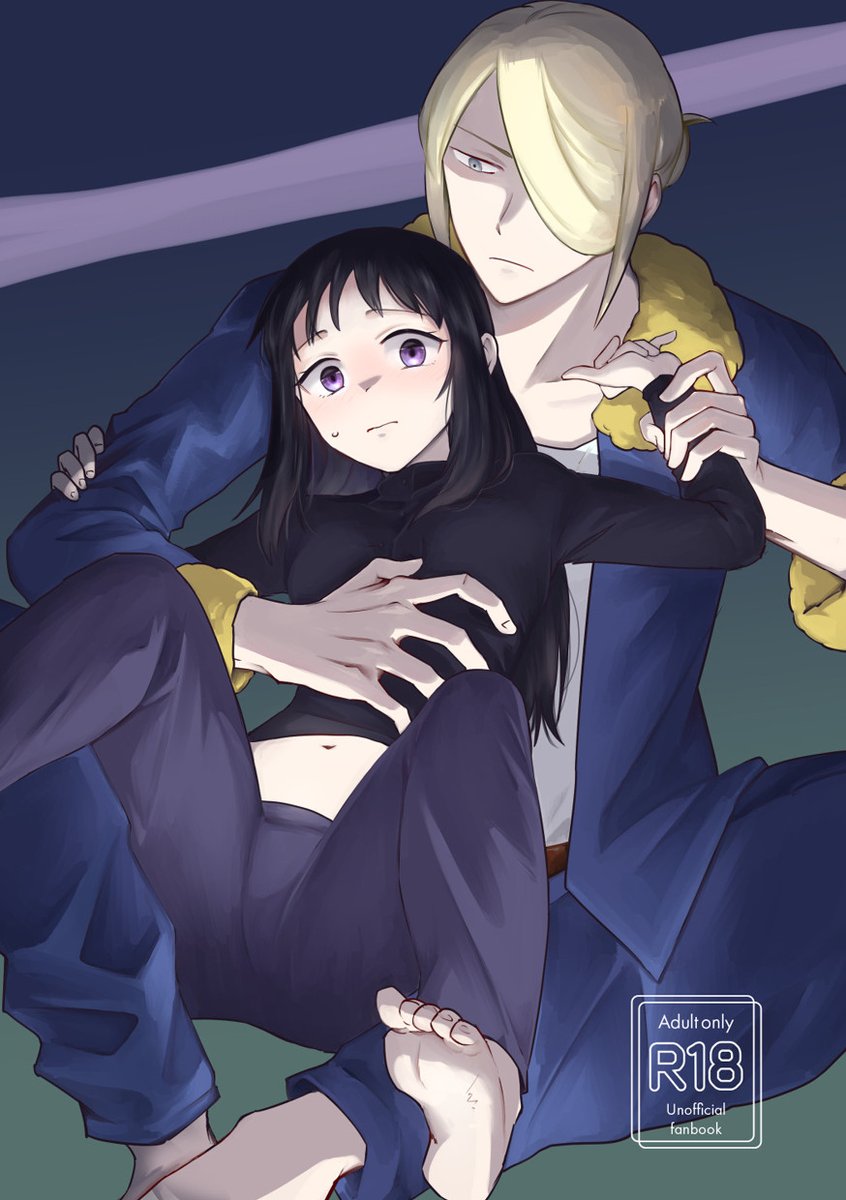 #翡翠奇譚肆 新刊サンプル
サークル「えいえい屋」エリアC う1
ツリーにつなげます!

ご希望の方ぜひとも部数アンケートにご協力ください🙇⬇️
https://t.co/ooW0YUSyFV 