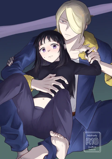 #翡翠奇譚肆 新刊サンプル
サークル「えいえい屋」エリアC う1
ツリーにつなげます!

ご希望の方ぜひとも部数アンケートにご協力ください🙇⬇️
https://t.co/ooW0YUSyFV 