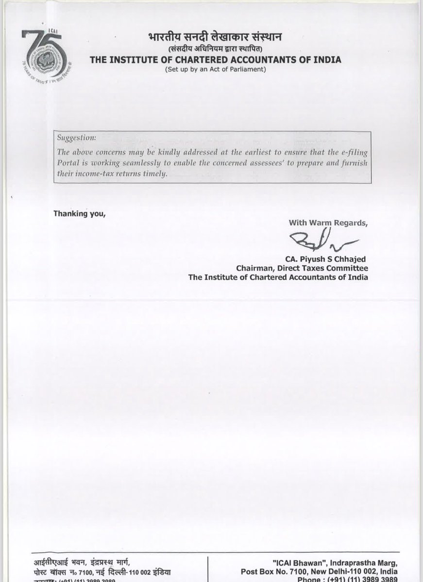 ruwatiaofficial's tweet photo. Concerns in relation to Form 26AS/TIS/AIS and in e-filing the ITR Forms raised to @IncomeTaxIndia department by the direct tax committee of @theicai https://t.co/3fbdsgBO3t