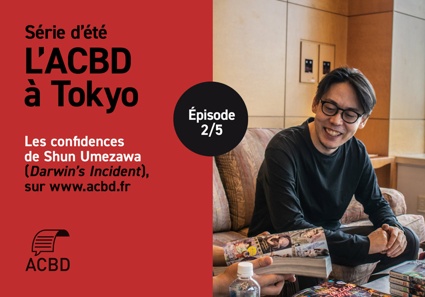 AssoACBD's tweet photo. @fureddo_a a aussi rencontré #ShunUmezawa, auteur de Darwin's incident, #prixasieacbd 2023, publié dans le même magazine Afternoon et chez @EditionsKana
#manga #seinen #acbd 
https://t.co/dvLxJY5uXO https://t.co/iOEEsVyGSA