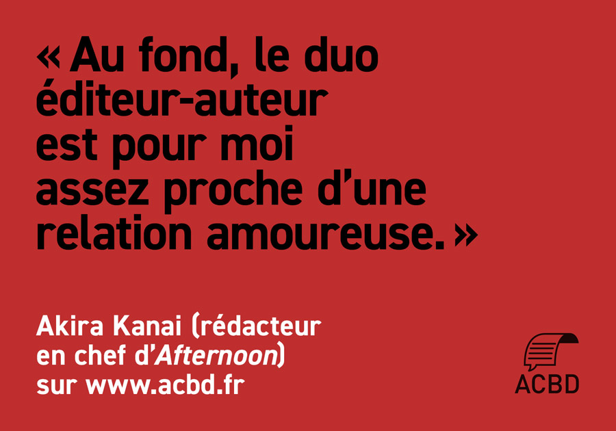 AssoACBD's tweet photo. @fureddo_a a rencontré la rédaction de la revue Afternoon directement dans leurs locaux tokyoites.
#manga #acbd 
https://t.co/xNmIV2fcDf https://t.co/XqTElpxJOt
