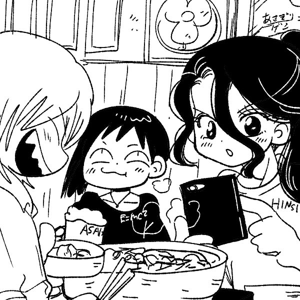 🃏🦁🐉を旅行させてた頃の絵（2020年頃）