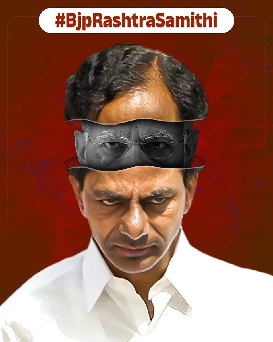 TPCCali's tweet photo. బీజేపీలో #BRS పార్టీ విలీనం త్వరలో మీడియా ముందు కేసీఆర్
#BJPBRSBhaiBhai #BjpRashtraSamiti #BjpBrsMerger #PinkLotus #BjpBrsVileenam https://t.co/U0nB2ANmMy