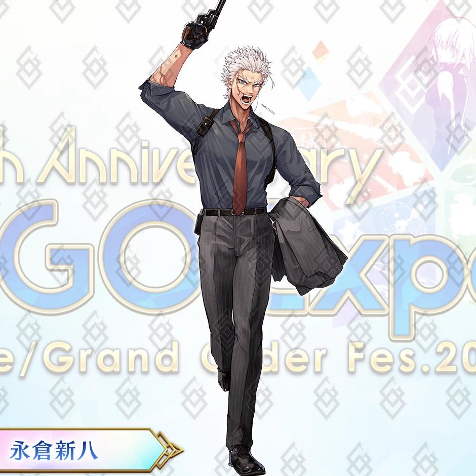 FGO 最終再臨展 A4サイズ高精彩複製画 永倉新八 FGOまとめ速報 on X: 