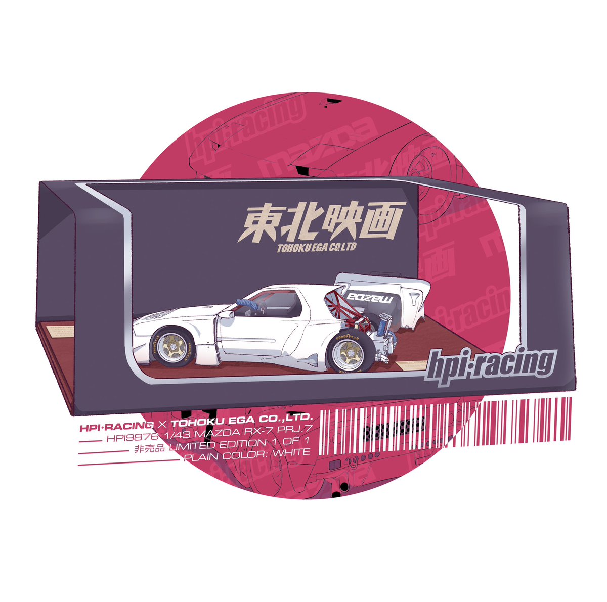 玲珑bird tweet media