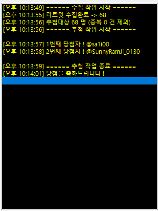 somddannya's tweet photo. 왕솜딴냐 rt이벤트 당첨자

@sa1i00
@SunnyRamJi_0130

dm으로 주소와 연락처 부탁드립니다! https://t.co/XjIfImvVVU