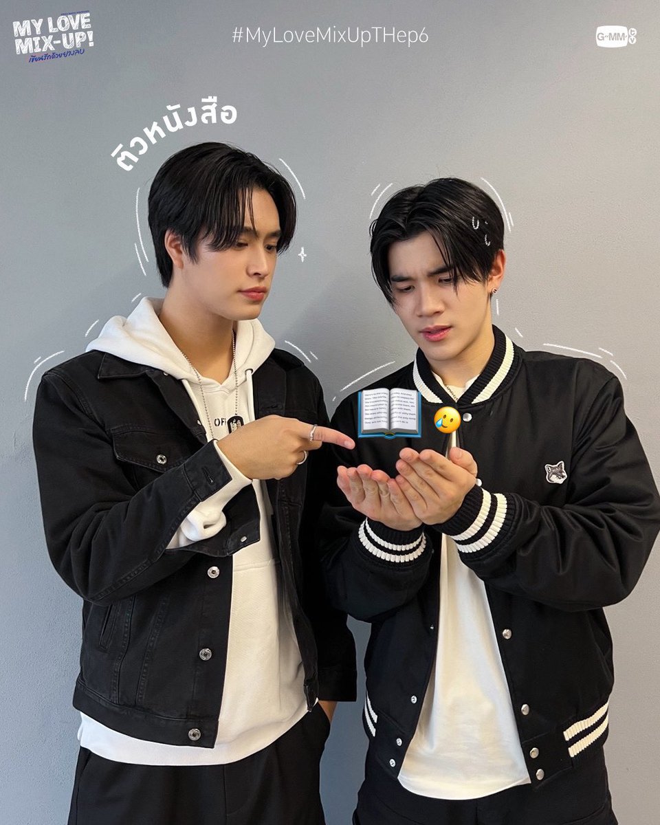 nongsiii's tweet photo. SOOOOOO CUTE😭😭😭😭😭
look at them 😭😭😭💗💗💗💗💗💗

#MyLoveMixUpTHep6 https://t.co/sEgsLFqH1V