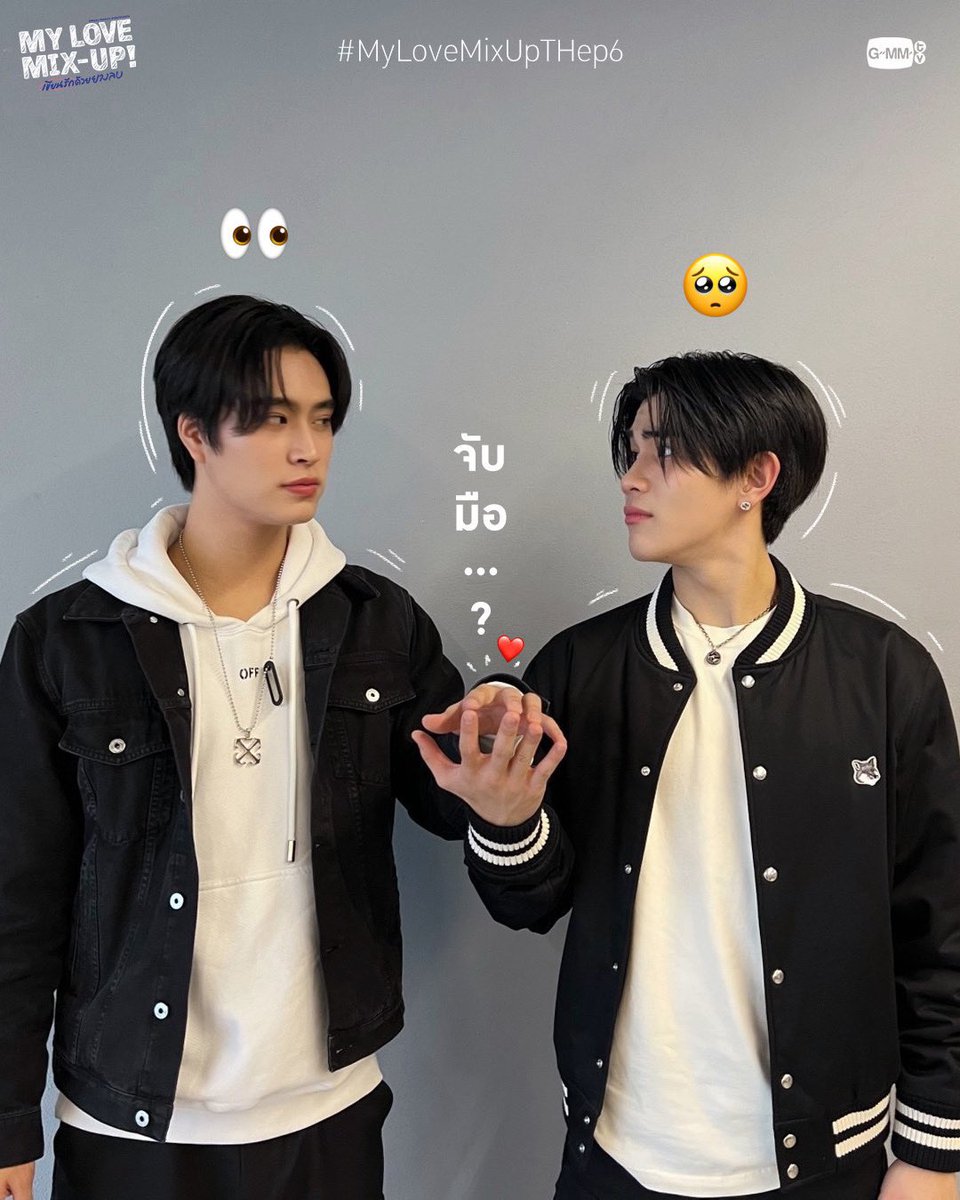 nongsiii's tweet photo. SOOOOOO CUTE😭😭😭😭😭
look at them 😭😭😭💗💗💗💗💗💗

#MyLoveMixUpTHep6 https://t.co/sEgsLFqH1V