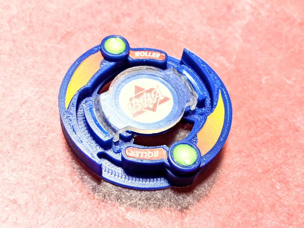 初めて買ってもらったベイブレード「ローラーディフェンサー」 3D