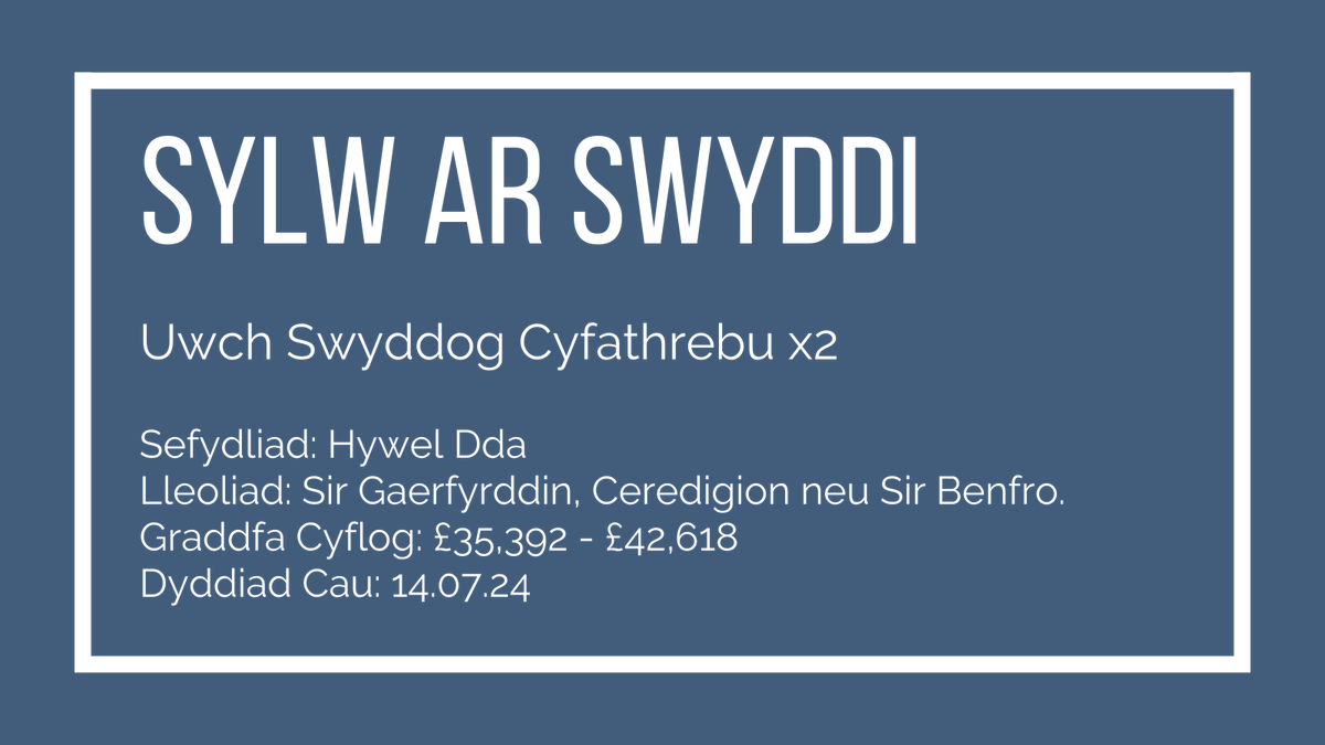 Mae <a href="/BIHywelDda/">BIP Hywel Dda</a> yn chwilio am Uwch Swyddog Cyfathrebu - dwy swydd ar gael, felly ewch amdani. 

🔗 biphdd.gig.cymru/gweithio-i-ni/…