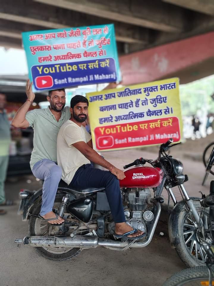 Surjeet Baghel (@surjeetbaghel19) on Twitter photo @PraveenDasKumar <a href="/SaintRampalJiM/">Sant Rampal Ji Maharaj</a> <a href="/SatlokChannel/">SA News Channel</a> Very nice work sir ji.
#SantRampajiQuotes @PraveenDasKumar <a href="/SaintRampalJiM/">Sant Rampal Ji Maharaj</a> <a href="/SatlokChannel/">SA News Channel</a> Very nice work sir ji.
#SantRampajiQuotes