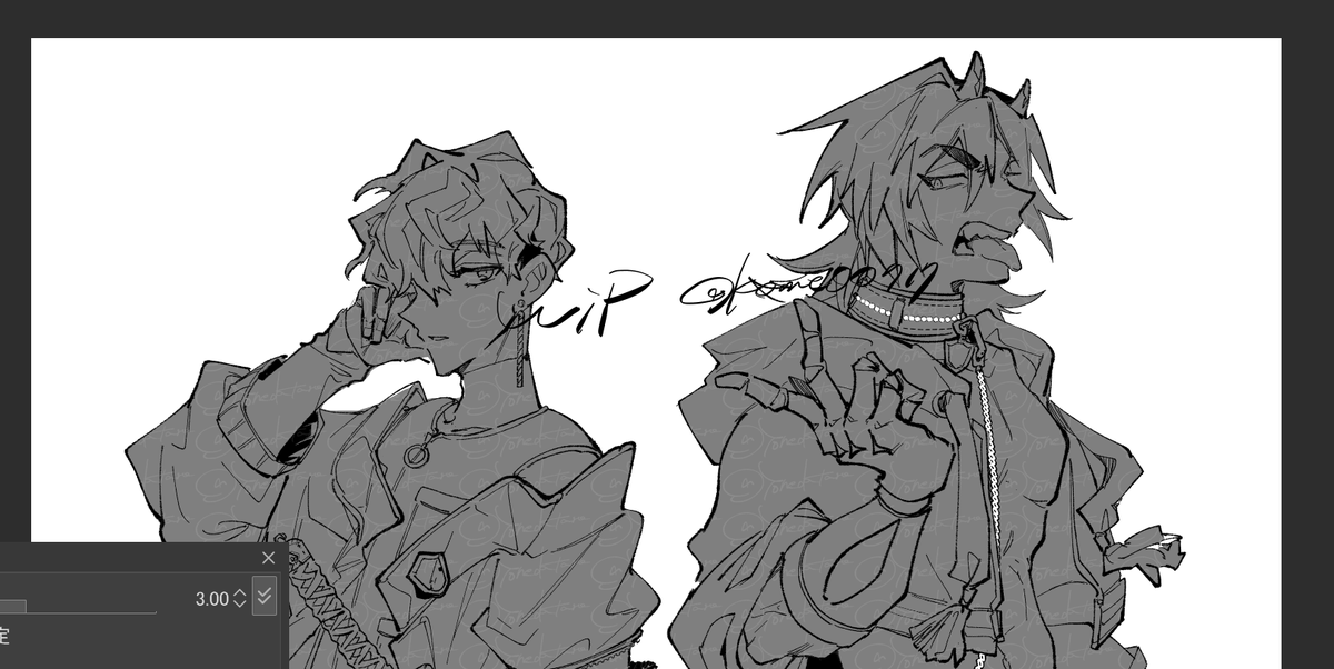 wip 