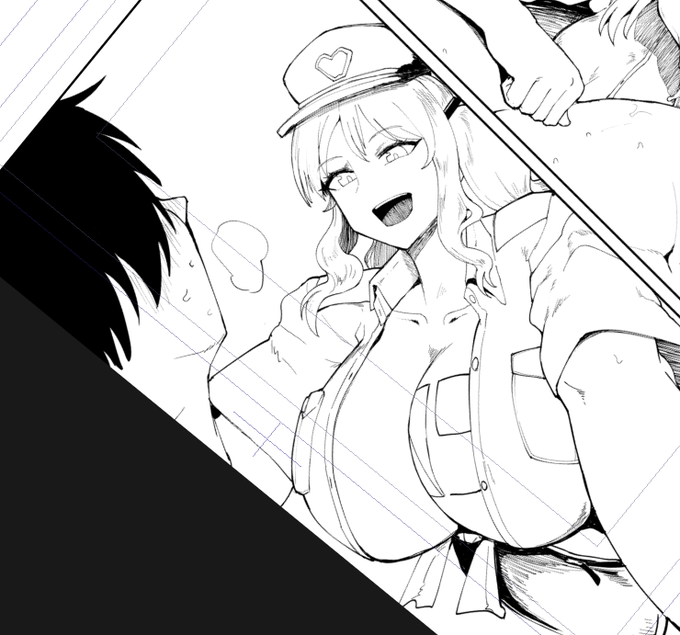 ガンガン描けガンガン描け 