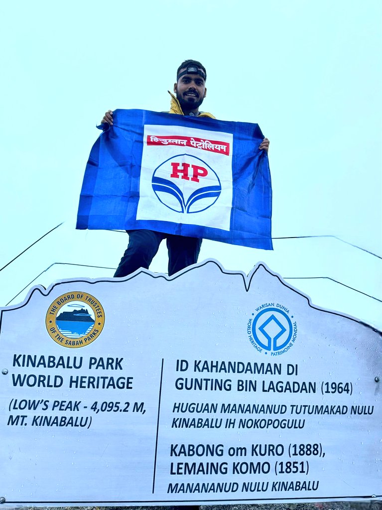 HPCL's tweet photo. ЁЯЗоЁЯЗ│ Shri Nitish Singh, an avid Mountaineer, conquered MalaysiaтАЩs highest mountain, Mount Kinabalu standing tall as an impressive 4095 meters on 9th July at 0530 hours, Malaysian time.
"Completing the climb in just 19 hours was a tremendous challenge that wouldn't have been possible without the unwavering support from #HPCL," said Nitish.
#MeraBharatMahan
#MeriMati #MeraDesh
#CleanIndia #GreenIndia