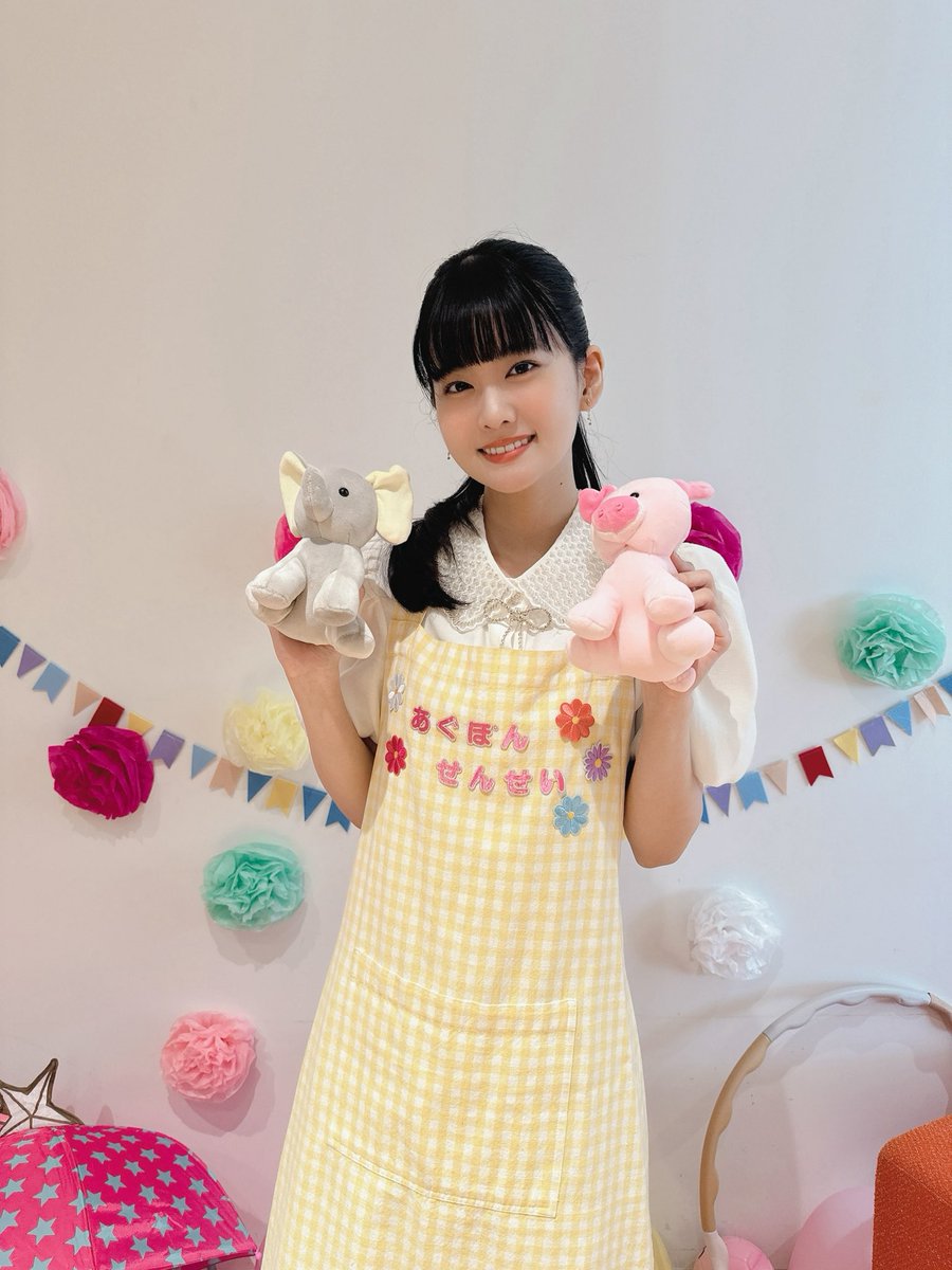 aguri_onishi's tweet photo. よい���のみんな☺️ #あぐぽんせんせー のプレイガイド2次先行スタートがはじまったよ🌼
おともだちとなかよく登園してね🐘🐷💓 https://t.co/NkdyjSPpDz
