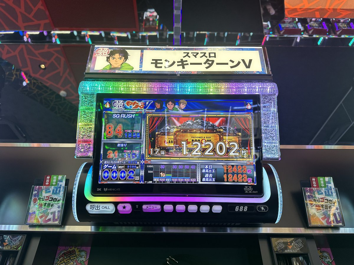 kano848's tweet photo. 初万枚 https://t.co/LZ7G6wYLTY