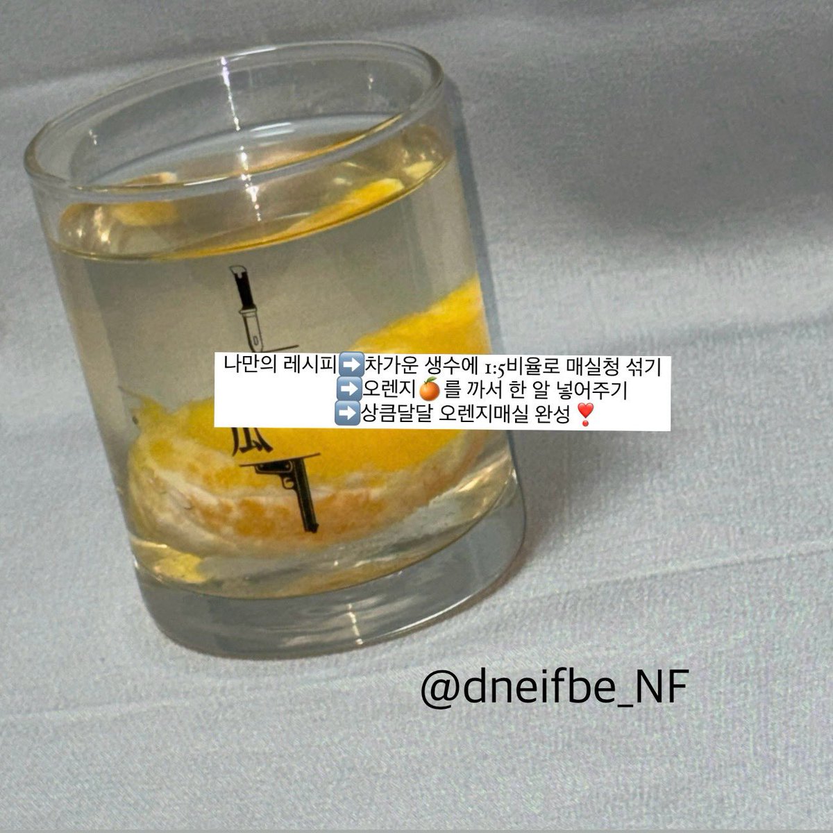 dneifbe_NF's tweet photo. 😽후니 생각하면 깜고가 떠올라,,,하얗고 까만 먐미
😽귀여운 롬망잉과 함께하는 먐시
😽오렌지매실
😽귀요운 아기삼색이!

훈이 생일을 축하할 수 있어 행복해💕
내 행복💝모두 우리 먐미 주고 싶어
태어나줘서 고마워 후나🐾😺

#NFlying #엔플라잉 #차훈 #ChaHun #HappyHunDay #ToDoList_for_NFia https://t.co/aGfk8orVjE