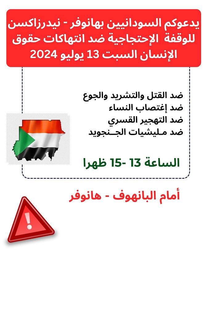 AltharAdam's tweet photo. https://t.co/ivIghgPiLM