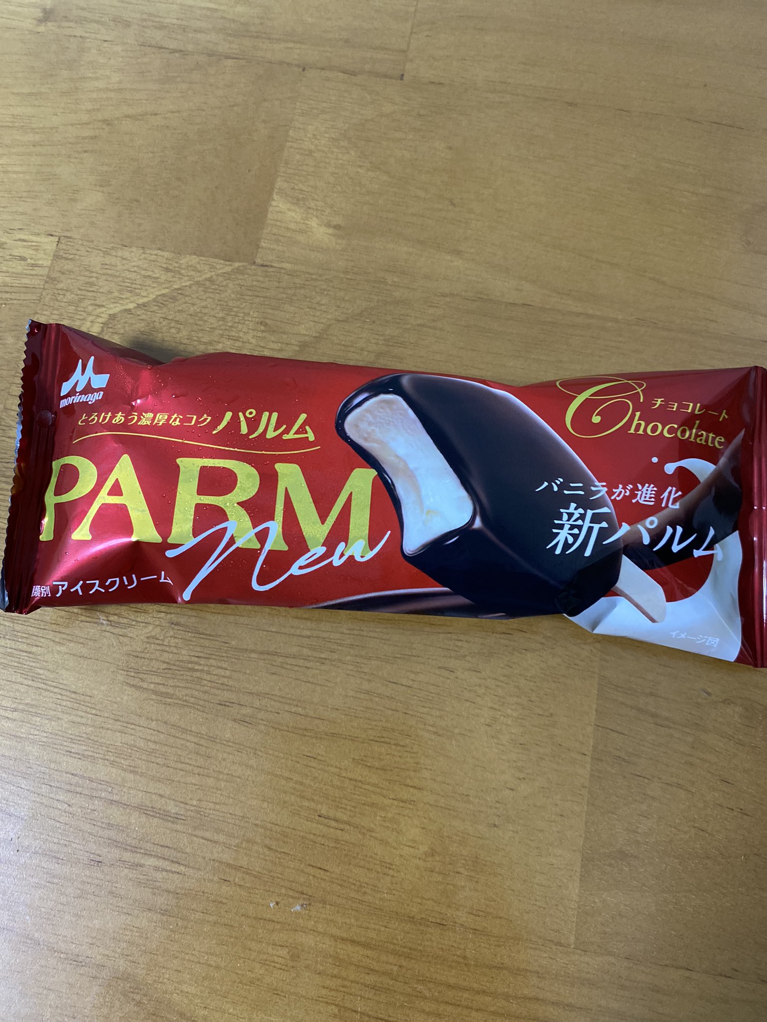 きき様❤️おまとめ専用ページです。5/1で♡ ひじき on X: 