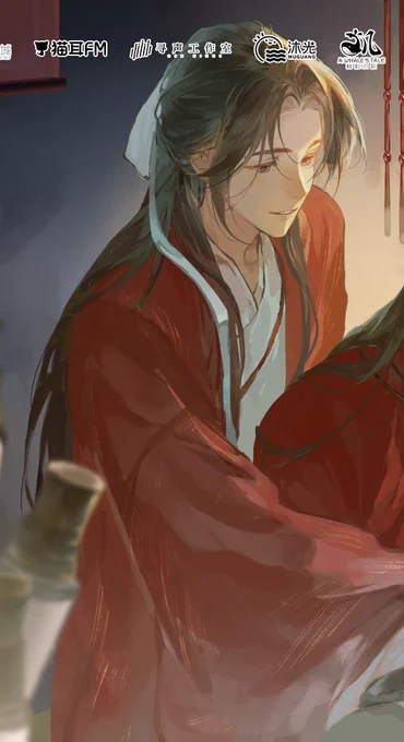 I JUST WOKE UP TO XIE LIAN IN RED THIS FEELS LIKE A DREAM HE'S SO PRETTY IN RED I UNDERSTAND HUA CHENG 