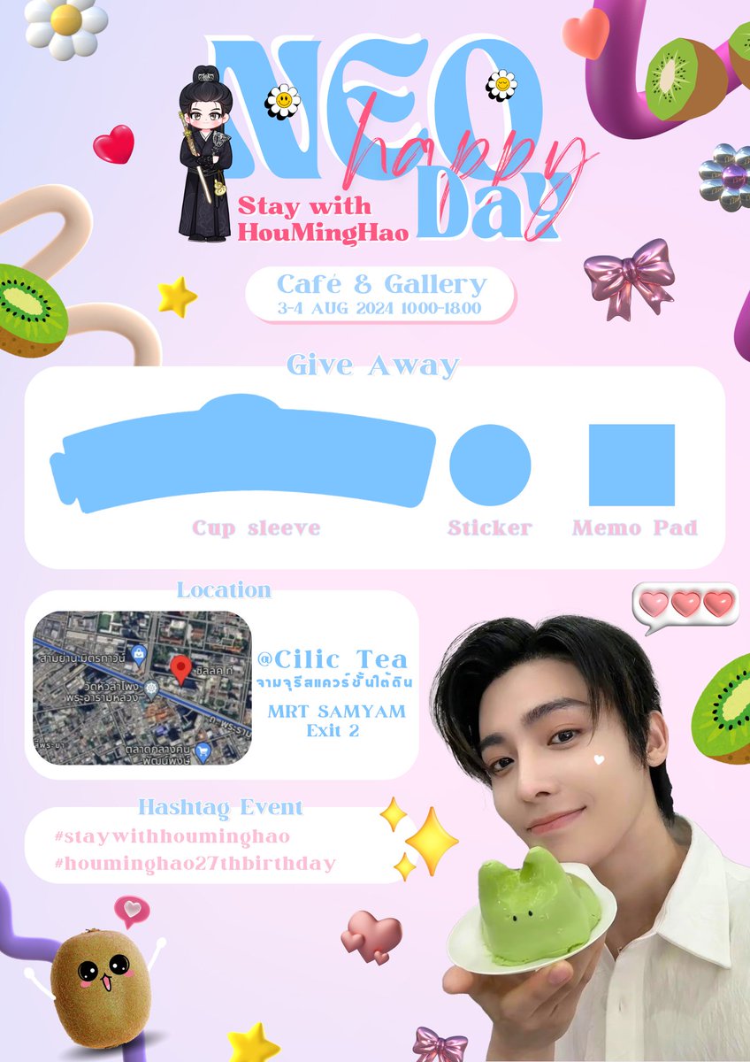greenheart0803's tweet photo. ขอบคุณการออกแบบสวยๆและน่ารักจาก #gd96design ไว้มาใช้บริการอีกนะคะ https://t.co/waspmF0z6d