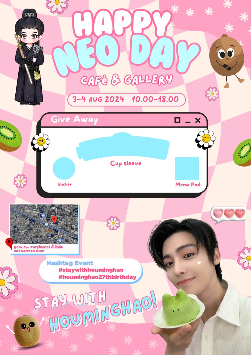 greenheart0803's tweet photo. ขอบคุณการออกแบบสวยๆและน่ารักจาก #gd96design ไว้มาใช้บริการอีกนะคะ https://t.co/waspmF0z6d