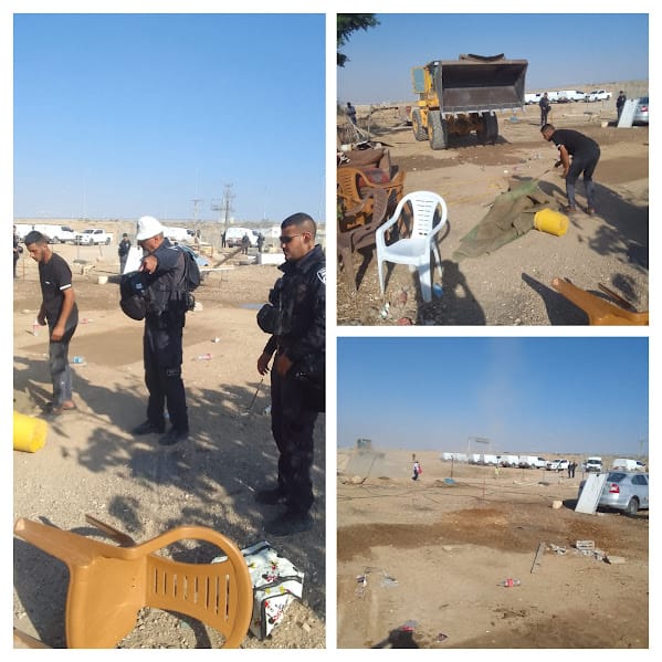 RCUV Israel tweet media