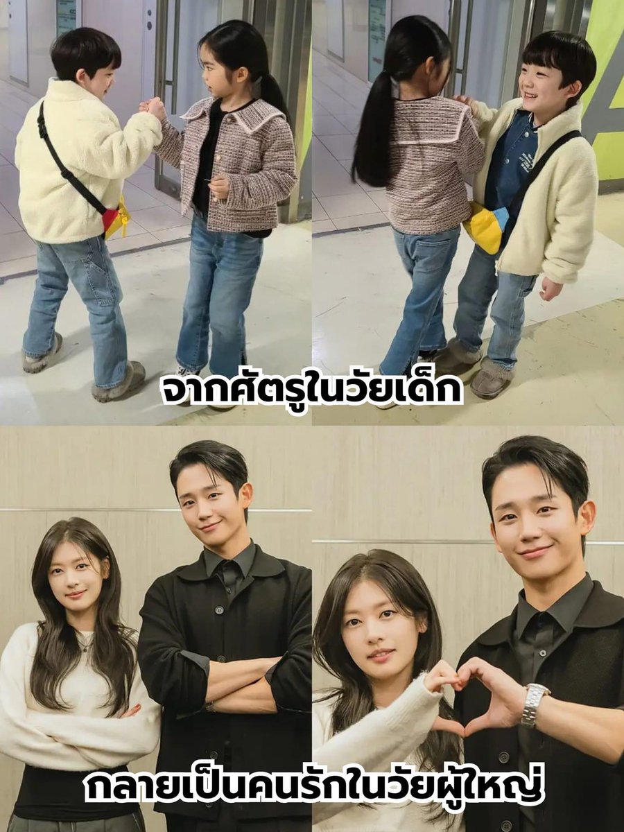 Thitiyafon96388's tweet photo. . WETV VIP 🌿 โปรพิเศษ 17บาท
7  Day ─ 10฿รีทวิตเหลือ 9฿ 🍒
30 Day ─ 20฿ รีทวิตเหลือ 16 ฿ 💋
90 Day - 50 $ รีทวิตเหลือ 39 ฿ 👊

รับชมแบบไม่มีโฆษณากวนใจ 🛵
สายดูซีรีย์จีนห้ามพลาดเด็ดขาด 💼    
สั่งซื้อ ╶╴ 🍒 line. 

#แอพพรีเมี่ยม #wetvราคาถูก #WeTVVIP #หารwetv https://t.co/Ugt2neCHV2