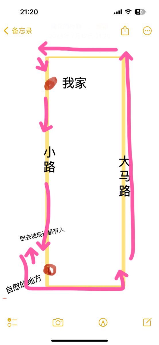 憨憨 tweet media