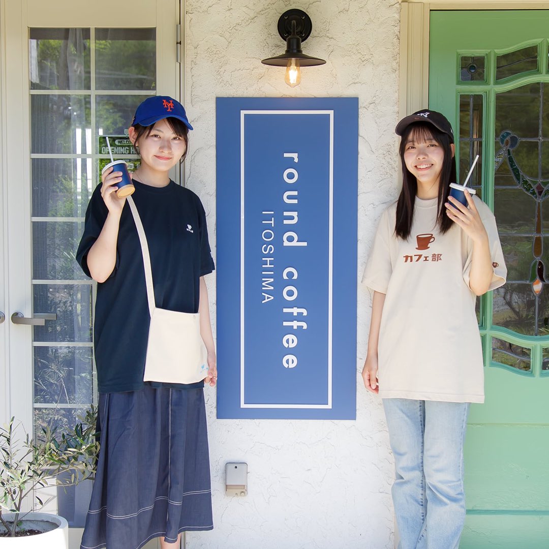 cafetribe's tweet photo. カフェトラオンラインストアでは「カフェ部Tシャツ」を好評販売中です！

一部SOLDOUTしているアイテムもありますのでご購入はお早目にどうぞ🙌

オンラインストアはこちら⇩

https://t.co/BZQngkbKz9 https://t.co/uknuAByCC0