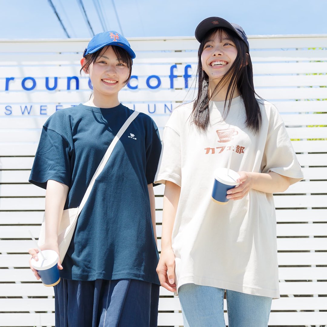 cafetribe's tweet photo. カフェトラオンラインストアでは「カフェ部Tシャツ」を好評販売中です！

一部SOLDOUTしているアイテムもありますのでご購入はお早目にどうぞ🙌

オンラインストアはこちら⇩

https://t.co/BZQngkbKz9 https://t.co/uknuAByCC0