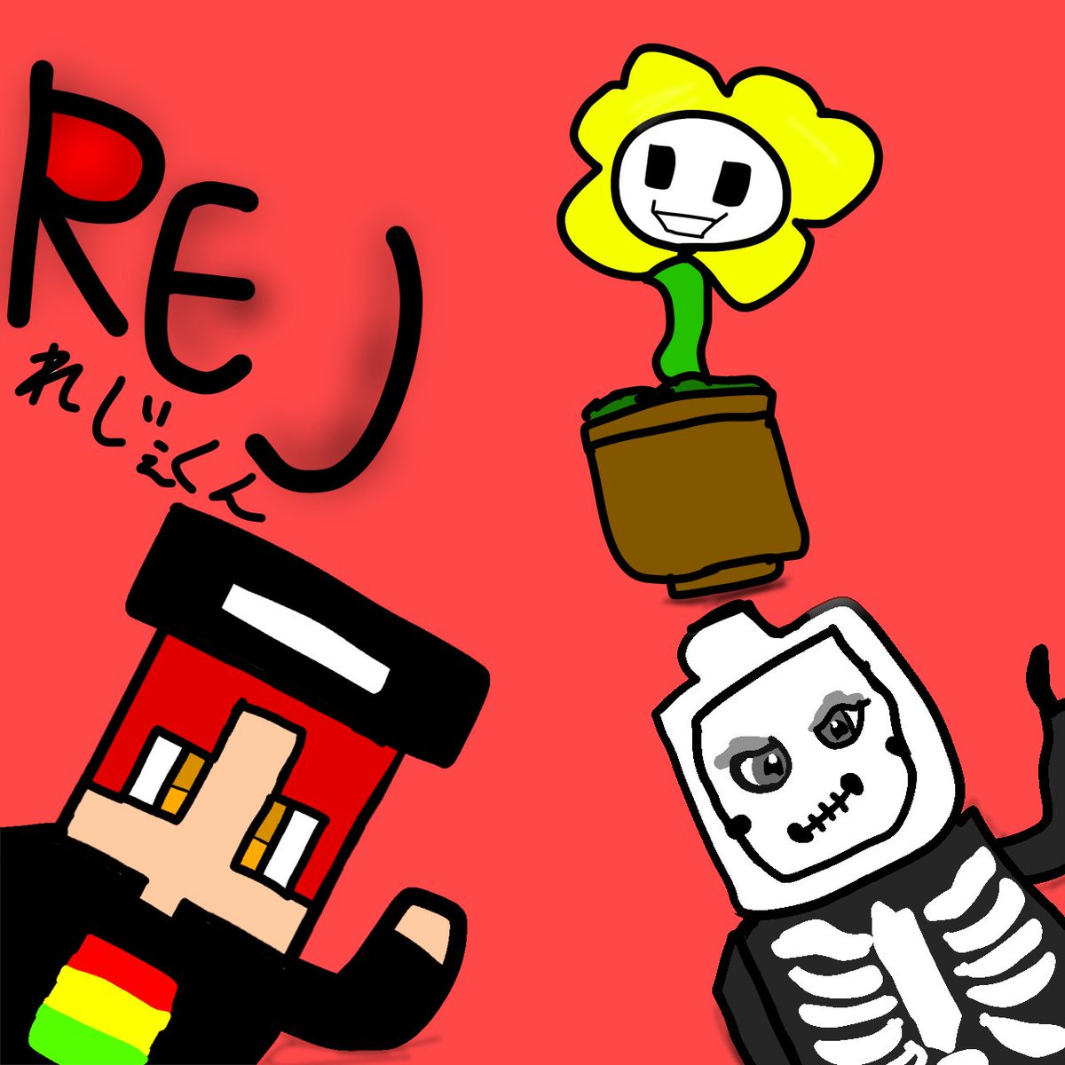 ryoumaizen's tweet photo. -REJ -
#れじぇくん　#REJ @Reyekun https://t.co/IRzSsz8d2T