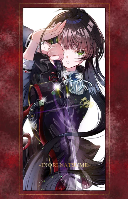 成長してる...!