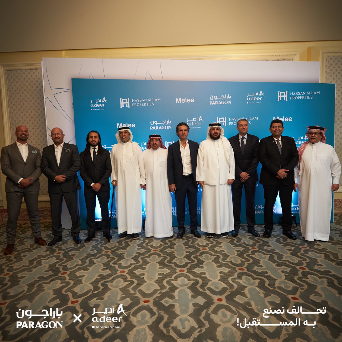 Paragon Developments tweet media