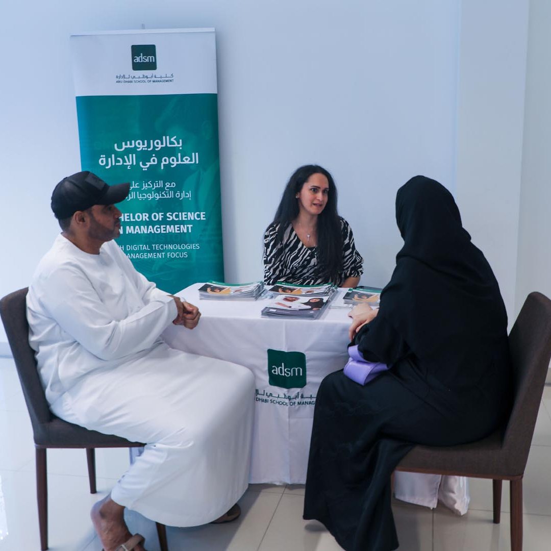 adsm_info's tweet photo. Thank you to everyone who joined us to explore our
Bachelor of Science in Management Program focused
on Digital Technologies Management. We're excited to
welcome the future leaders of tomorrow! #ADSM #ADSM_BScM #RegistrationDay #DigitalManagement #FutureLeaders #StudyInAbuDhabi https://t.co/W9Z8Q3Ai5S