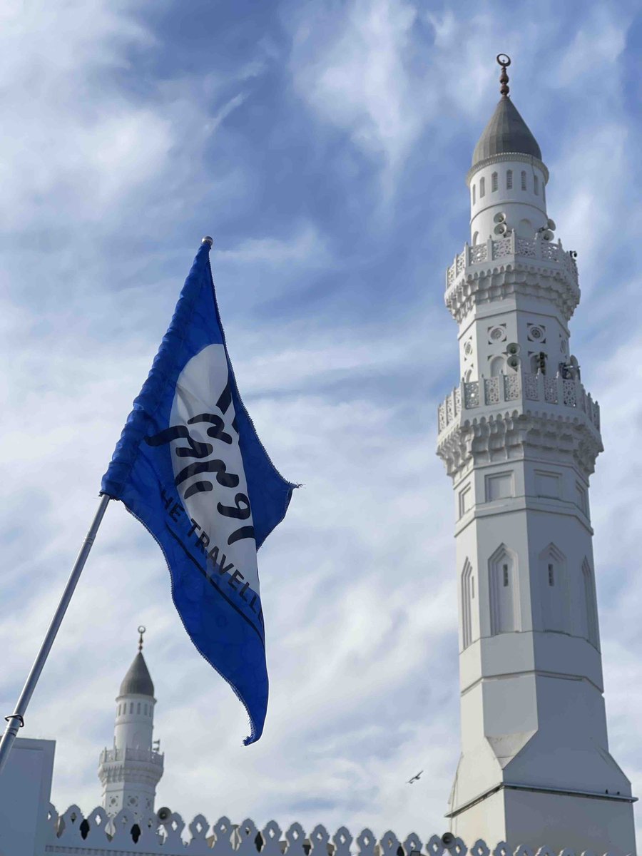 Masjid Quba

The First Masjid built