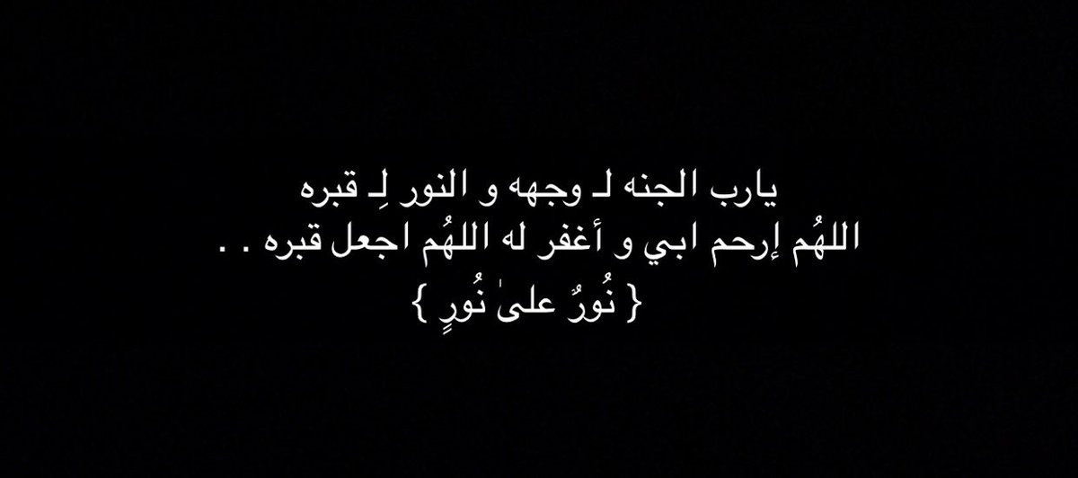 mashael_at's tweet photo. https://t.co/lchyqH7UVN