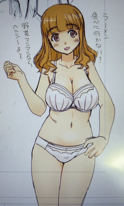 無茶を言うやだもーさん。 