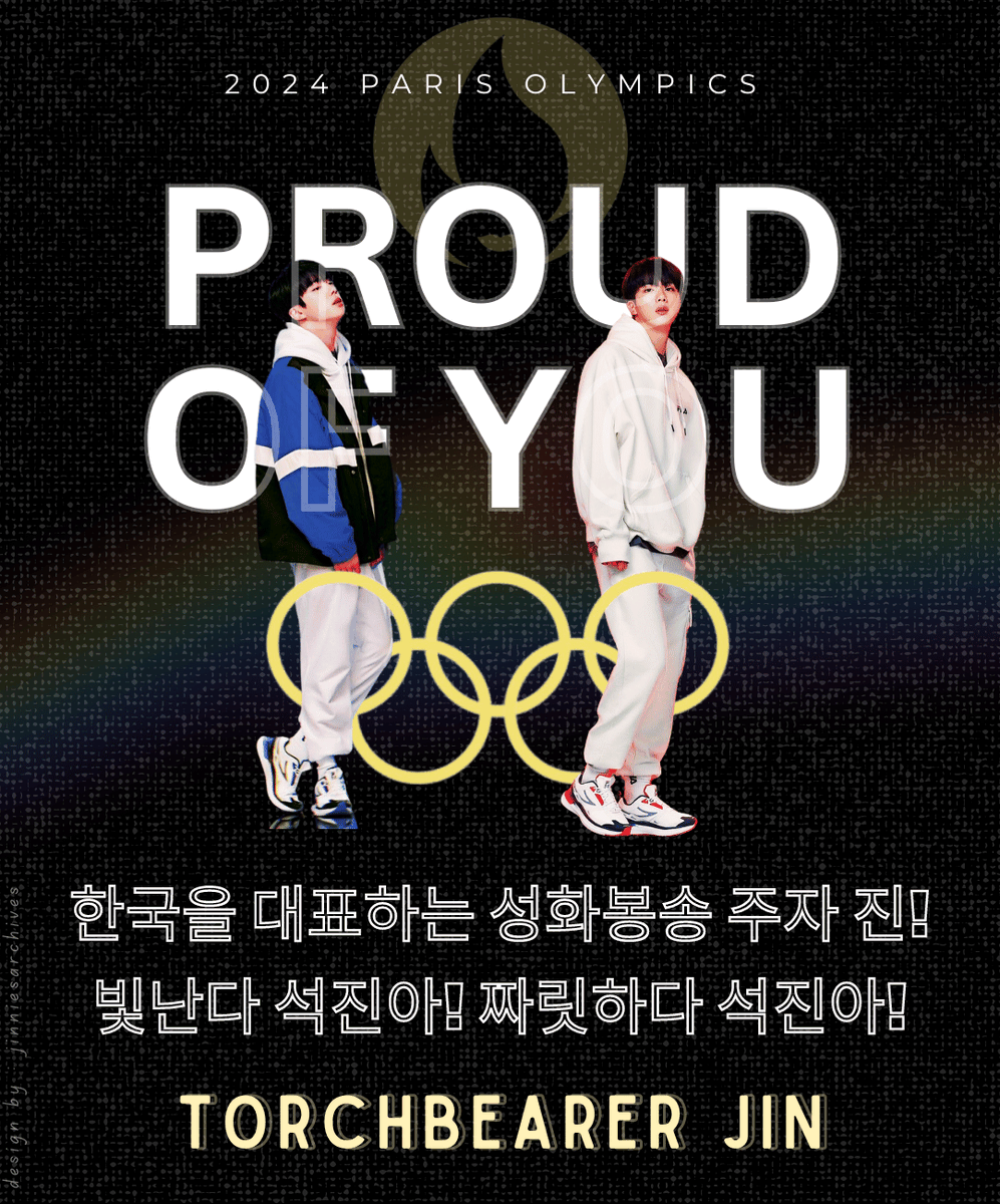 If you're excited and proud, rt and reply:

TORCHBEARER JIN
PRIDE OF KOREA JIN
JIN AT PARIS OLYMPICS