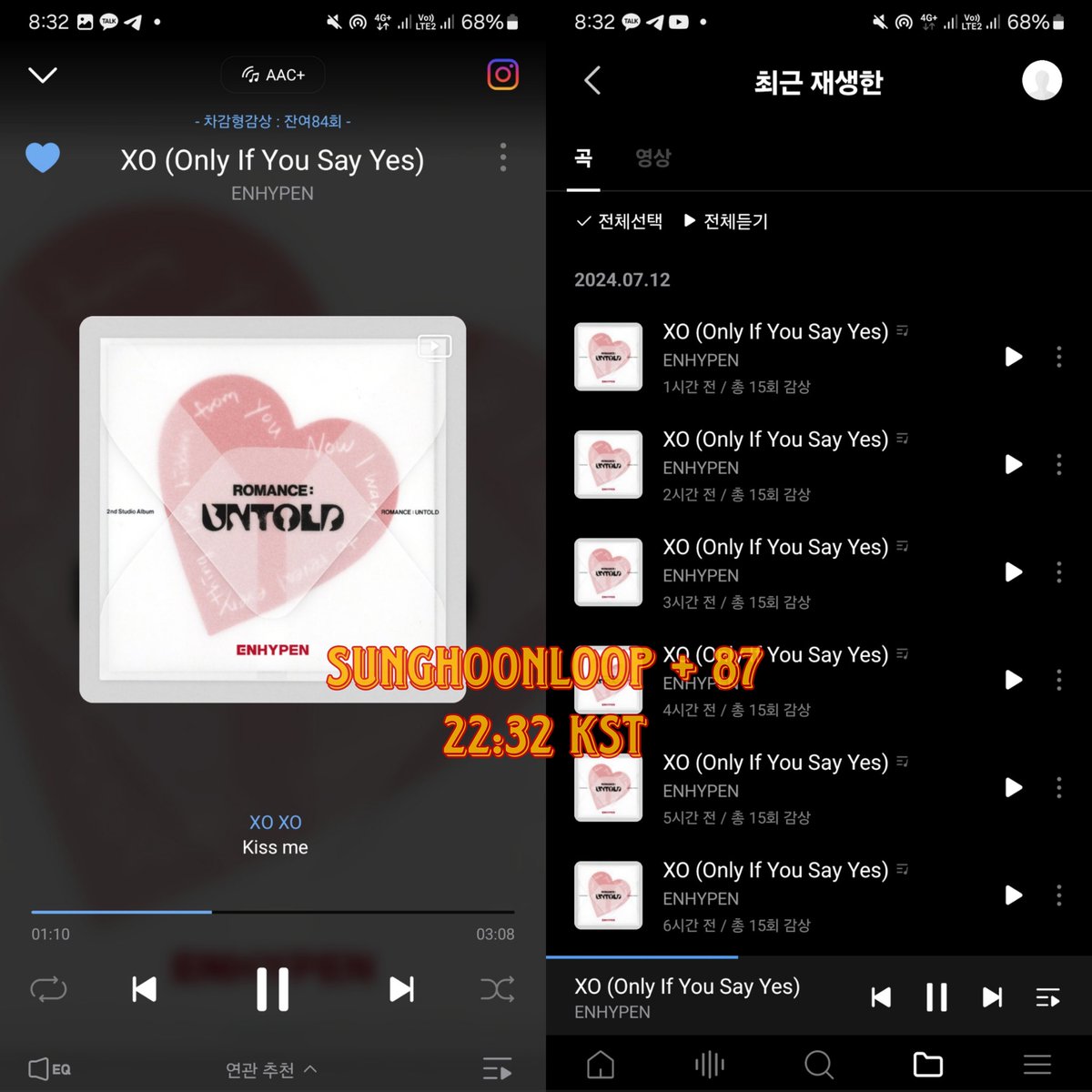 sunghoonloop's tweet photo. let's stream, don't say no!!💯

#XO_ConnectInceptio #ENHYPEN_XO #XO_OnlyIfYouSayYes @engenestrmteam @ENHYPEN @ENHYPEN_members https://t.co/BSdvpPauyR