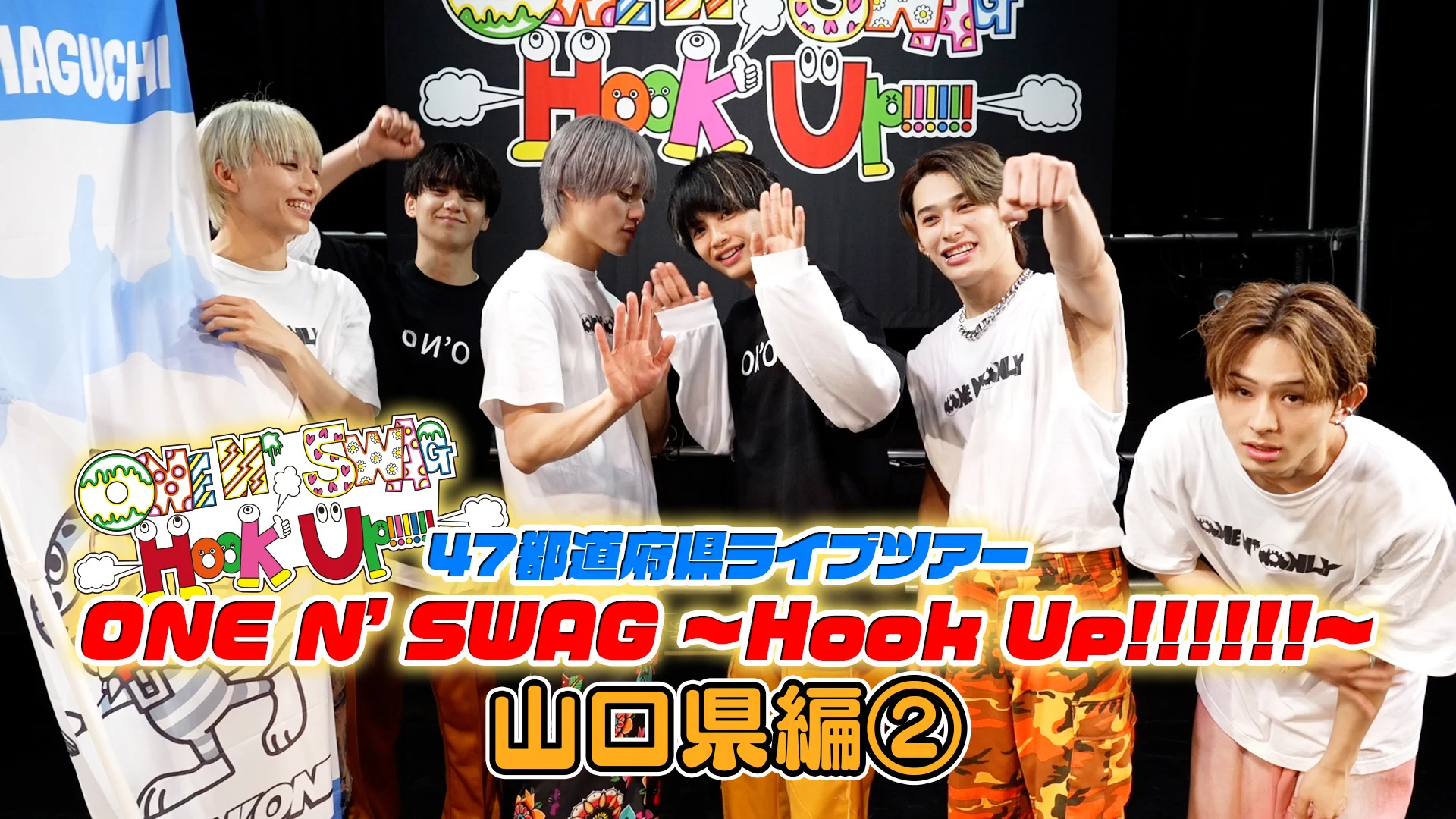 ONE N' ONLY / ワンエンオンリー on X: 