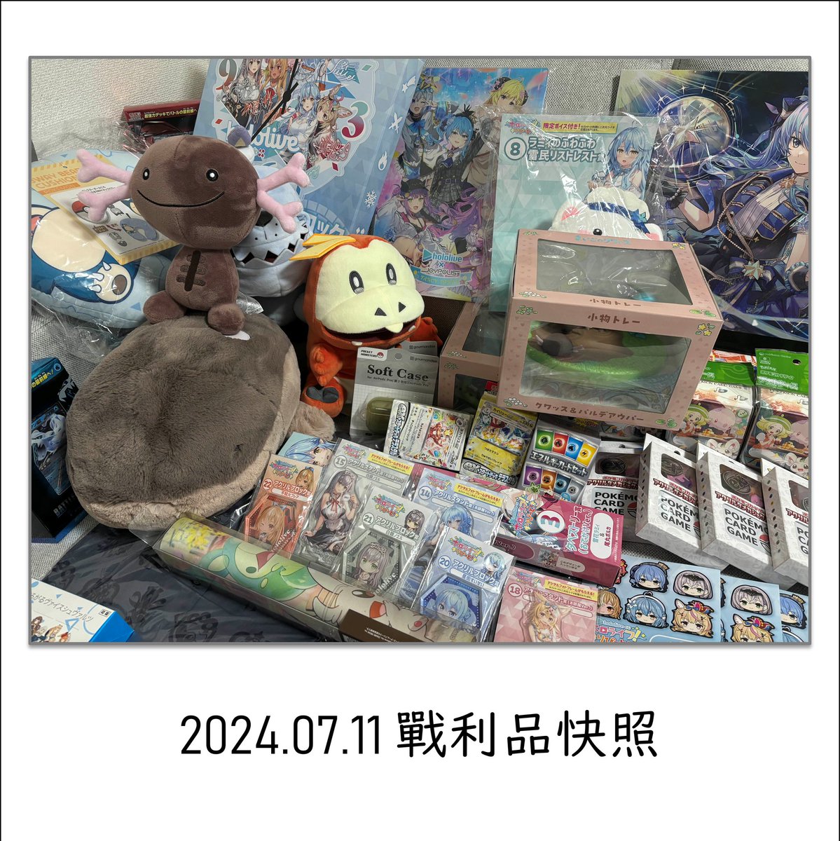 harihiro_robert's tweet photo. 要在台北跟大家見面了！九月HARIHIRO快閃店，武力展示我們家的收藏，想要來自世界各地的收藏品，來HARIHIRO搜刮各式戰利品喔喔～

時間：9/6(五)-8(日) 12-21點
地點：台北車站 言文字cafe

來逛官網：https://t.co/ubJLVaZdzs
填表單者活動來店領抽獎券，大獎最高市值一萬元：https://t.co/O0TaWnPMg8 https://t.co/siSh569htj