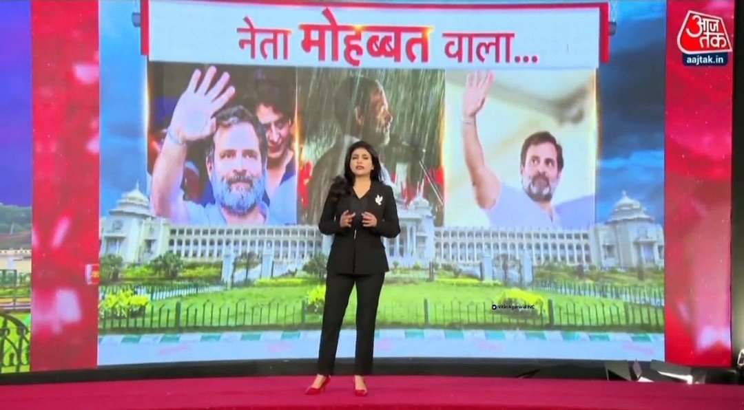 SevadalVJYPRC's tweet photo. Now 'Aaj Tak' is on the right track.
Aaj Tak is covering Rahul Gandhi's tweet to Smriti Irani and calling him a 'Mohabbat wala Neta'.
Jan Nayak Rahul Gandhi ji is winning the hearts of the people ❤️
@RahulGandhi #RahulGandhi #Ragaforindia #Congress #IndiAlliance https://t.co/EuCXHIMdWp