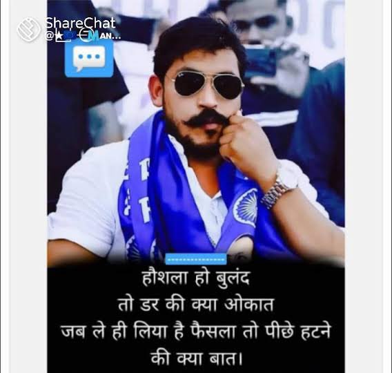 Anujsinghmohit5's tweet photo. देश तो वास्तविक रूप में बदल गया है क्योंकि मीडिया चैनलों ने अब ऐसा चश्मा पहन लिया है जिसमें नेताओं द्वारा उठाई गई मांग ही दिखती है . अगर वह छींक भी दें तो न्यूज़ चैनलों में आ जाता है कि आज वह बीमार है. इसके लिए क्रोसिन ले ली है जल्द स्वस्थ हो जाएंगे
#VoiceOf1CrBEd_ChandraShekhar https://t.co/mB0oZxcAUR