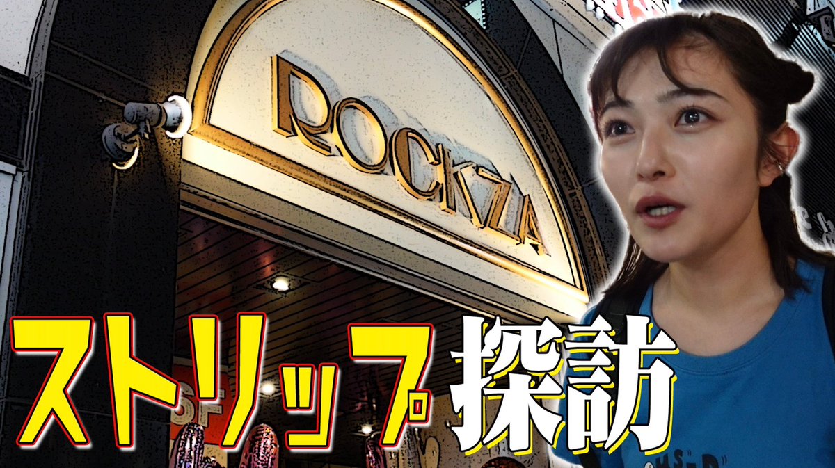 密かにハマってた趣味教えます

youtu.be/0AdMXpyXuwo?si… <a href="/YouTube/">YouTube</a>より