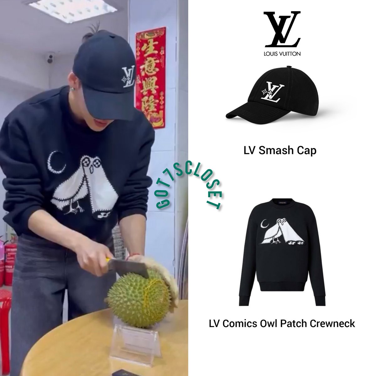 GOT7 ベンベン パッチ 240712] Bambam - #BamBaminMY #LOUISVUITTON - LV Comics Owl Patch