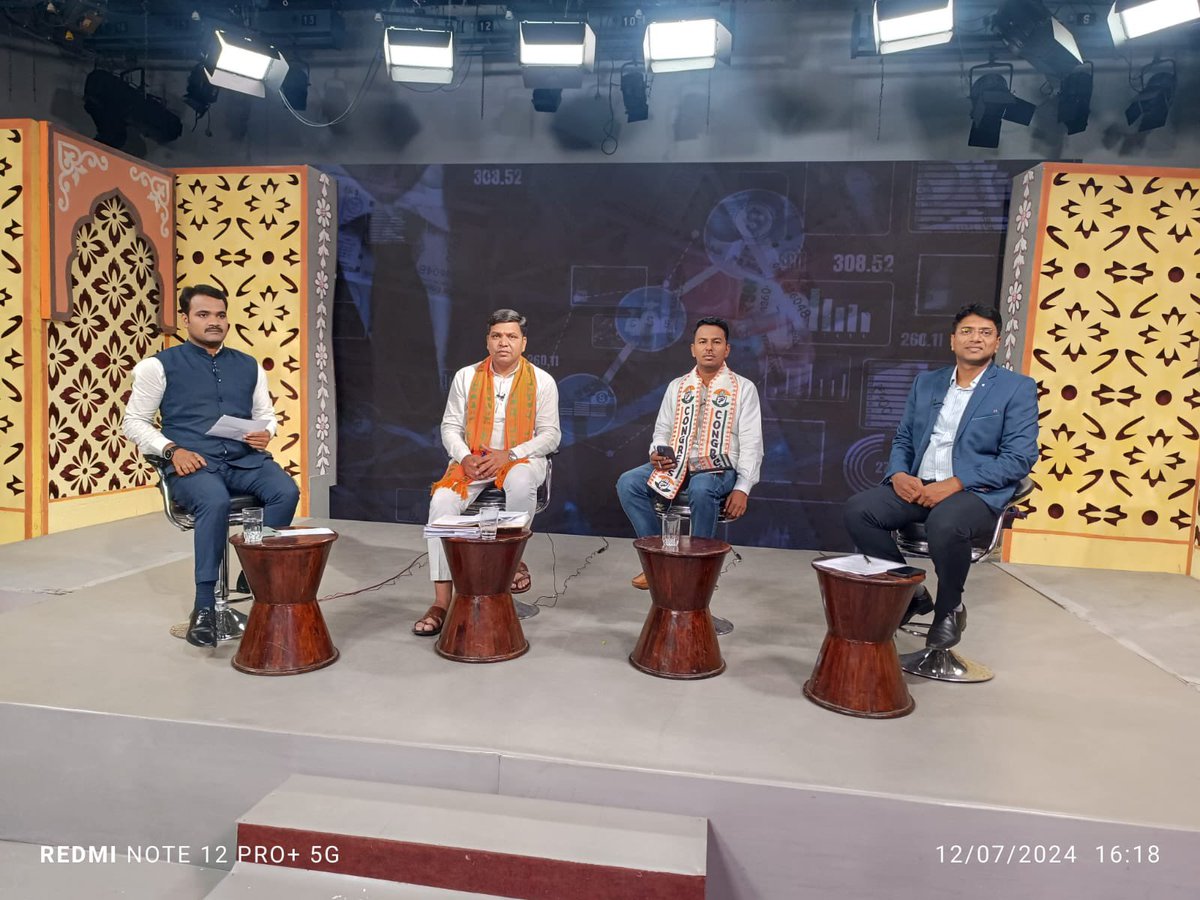 shailendra_fca's tweet photo. Debate on Rajasthan Budget at DD news conference
@DDNewsRajasthan 
@DDNewsHindi 
#RajasthanBudget2024 
#ddnews https://t.co/lnD3IKSkyV