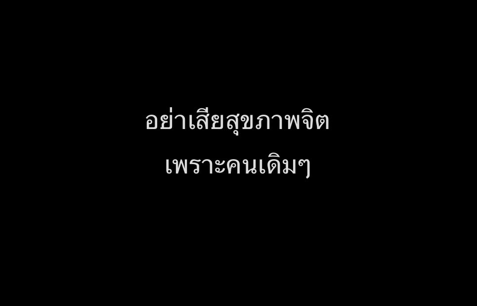 KM (@kerymai_) on Twitter photo 