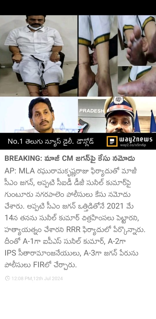 GSSt29sagAgC8fQ?format=jpg&name=medium