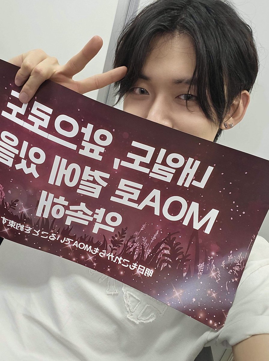 YAWWZNAY's tweet photo. 도쿄돔에서의 이틀 너무 즐겁고 행복했어요
다 모아 덕분이에요
고맙고 사랑해요❤️ https://t.co/0oy7FAp4um